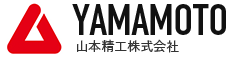 YAMAMOTO 山本精工株式会社